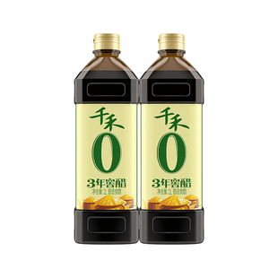 千禾2年窖醋1L-2酿造老陈醋食醋蘸料家用凉拌饺子佐餐调味旗舰店