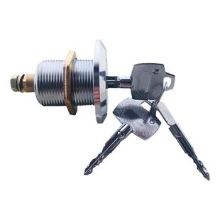 蓝盾保险柜锁头锁芯加粗加长保险箱门锁机械配件老式家用十字钥匙