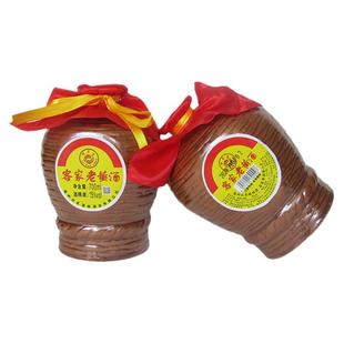 绿兰春客家老黄酒700ML*2礼盒梅州客家娘酒广东特产纯粮酿造甜酒