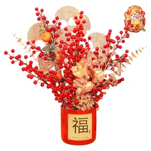 【发财果+花瓶】创意新年摆件发财果福桶