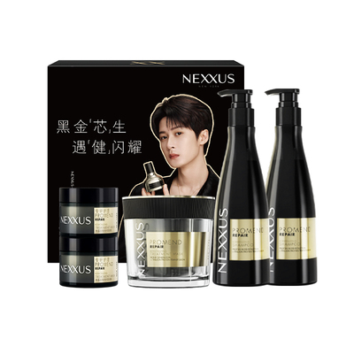NEXXUS角蛋白洗护精华护发套装