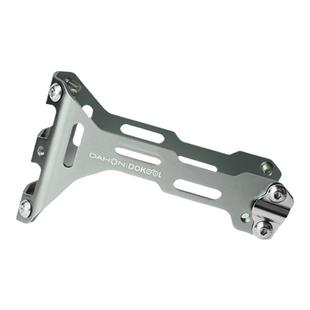 dahon大行自行车水壶架转换底座山地车公路车鞍座双水壶延伸支架