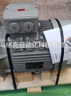 议价进口西门子电机 1LA7063-4AB10 1LE1001-0BB32-2AA4-Z 0.18KW