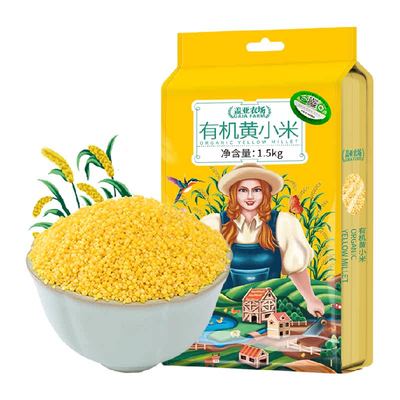 盖亚农场五谷杂粮有机小米