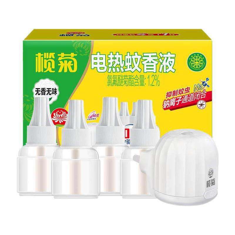榄菊电热蚊香液室内家用补充装