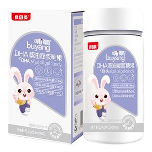 贝因美藻油DHA60粒/瓶