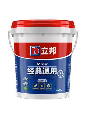 立邦厨卫专用防水涂料双面防水