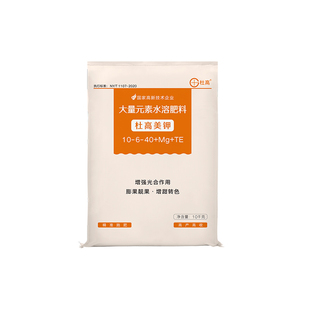 杜高美钾大量元素水溶肥料高钾型氮磷钾肥膨果壮果果树通用复合肥