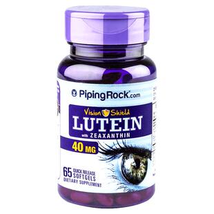 B美国朴诺叶黄素胶囊40mg进口高含量大青少年蓝莓非儿童成人保健