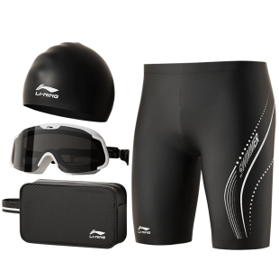 李宁游泳装备男全套竞速泳裤泳帽泳镜三件套男款2026新款男士套装