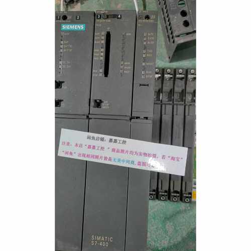 询价6ES7 443-1EX20-0XE0CP443-1控