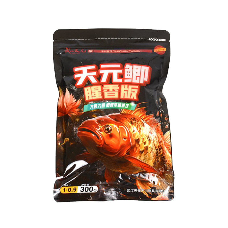 天元鲫腥香版邓刚一包搞定秋冬季