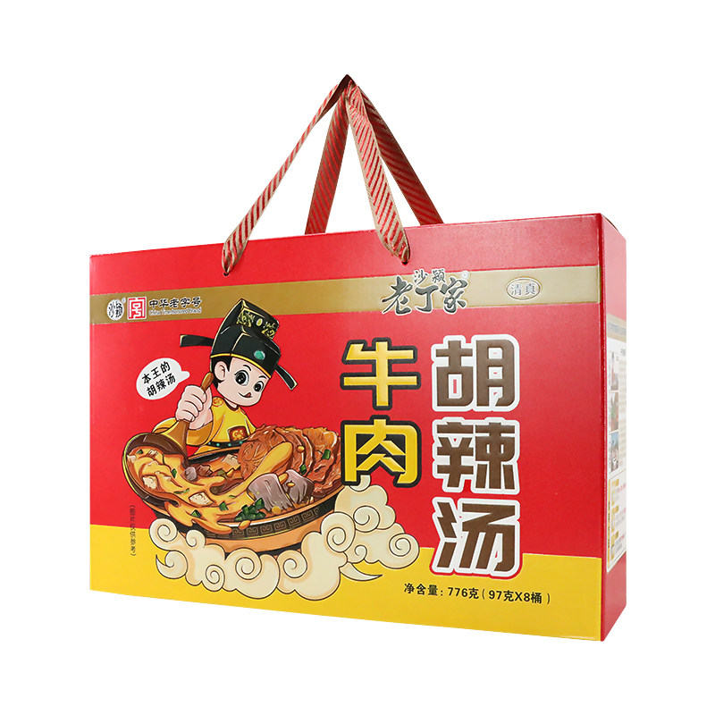 老丁家速食整箱桶装老字号胡辣汤