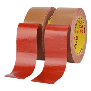 红胶牛皮胶带缝纫机定位强力固定服装模板打版专用单面棕色布基胶带无缝拼接地毯胶防水高粘加粘牛皮胶纸胶布