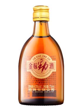 劲牌40度金标劲酒75ml小瓶体验装