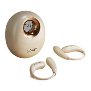 索爱GD51挂耳式蓝牙耳机无线气骨传导2025新款开放不入耳运动跑步