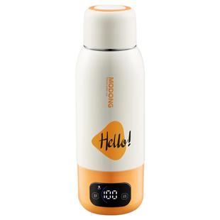 摩动恒温杯便携电热杯户外婴儿泡奶烧水保温家用冲奶神器调奶器