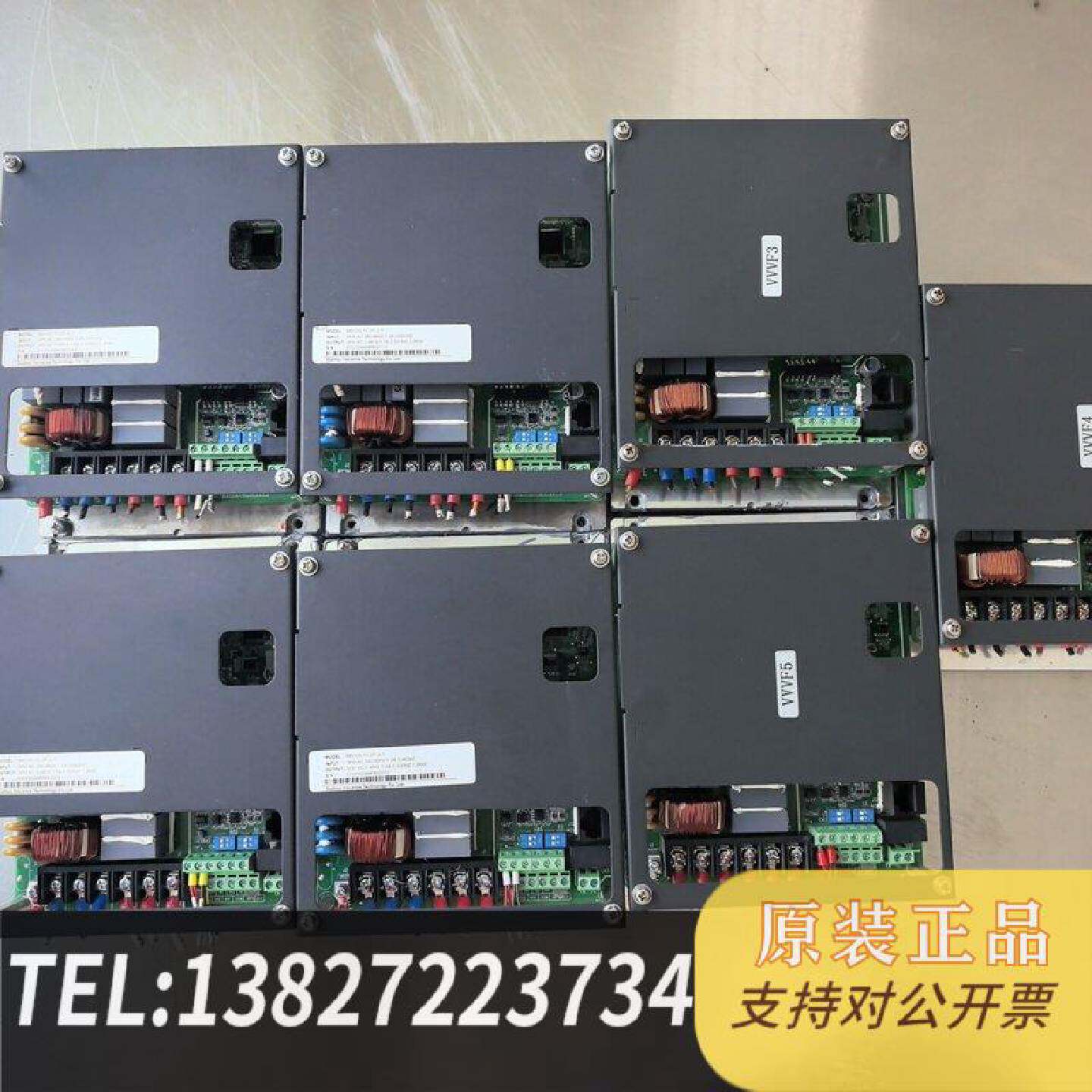 原装正品汇川MD100-T2.2P-JLT变频器，2.2KW，三相3现货议价