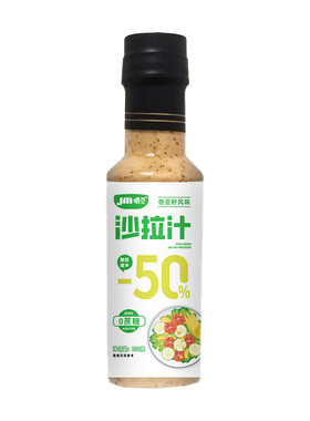 奇亚籽沙拉酱沙拉汁0蔗糖减肥