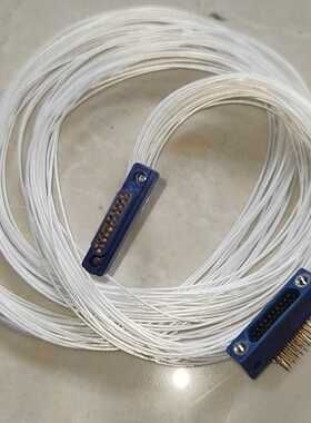 询价-J30J-51TJL-C矩形连接器，蓝色外壳，带白色线缆，线
