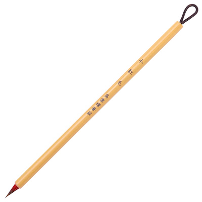 吴云辉笔庄官网小红毛狼兔小号