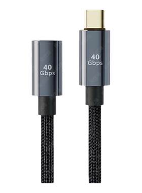 USB4.0全功能TYPE-C公对母延长线
