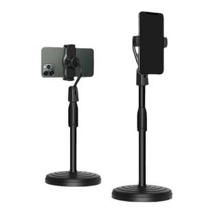 手机支架桌面直播平板ipad通用床头懒人追剧多功能自拍摄照相神器俯拍视频360度旋转可升降调节伸缩支撑夹子