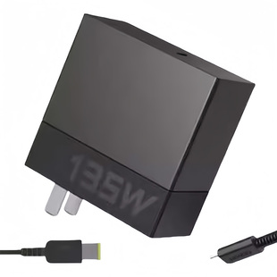 原装联想小新105W电源适配器CC65W双口氮化镓Type-C快充电器130瓦