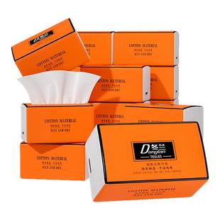 2元包邮冬兰抽纸家用实惠装整箱擦手纸餐巾纸面巾纸厨房纸巾1分钱