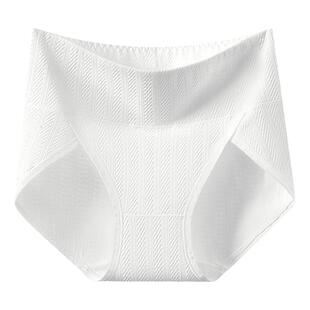 抑菌无甲醛无染原棉内裤女高腰收腹棉质抑菌三角裤大裤脚中腰底裤