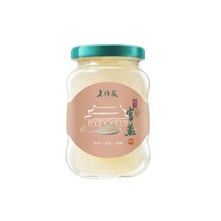 老行家200ml鲜炖即食燕窝含20g干燕盏孕妇营养滋补食品冰糖/无糖