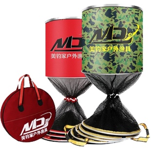 美钓家新款鱼护涂胶加厚黑坑渔户防挂小渔护包速干装鱼袋钓鱼网兜