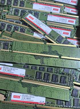 询价-2GB DDR3L 1600 VLP DIMM，未使用，
