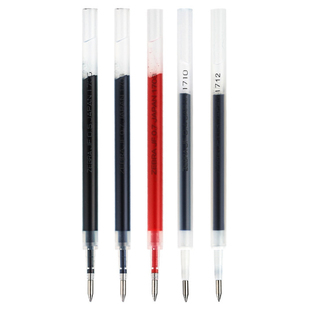 ZEBRA斑马笔芯黑色中性笔JF复古色替芯学生不晕染速干0.5红笔盒装