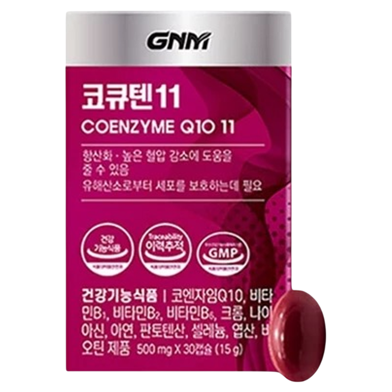GNM辅酶Q10呵护心脑血管健康