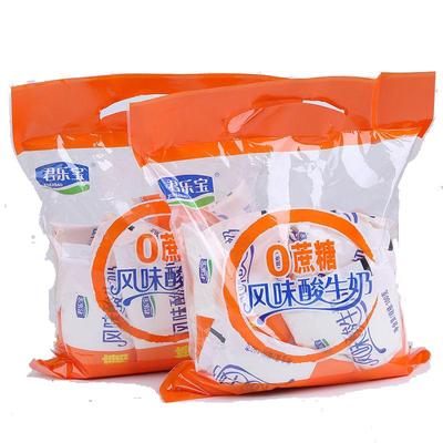 君乐宝0蔗糖酸奶风味酸牛奶