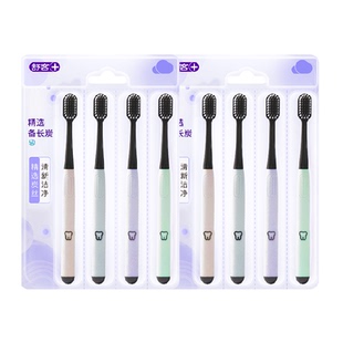 舒客牙刷成人软毛家用炭丝男女小刷头牙刷牙缝刷家庭装