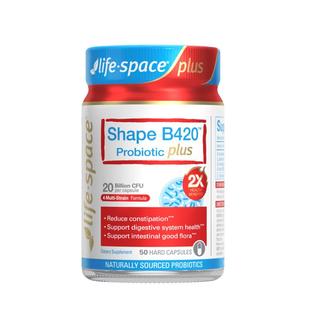 lifespace益倍适B420plus益生菌升级版大基数适用50粒成人男女