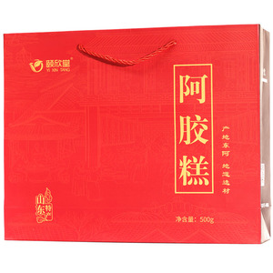 东阿产地颐欣堂阿胶糕甄选好料