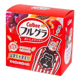 年货日本进口卡乐比水果干麦片牛奶冲泡即食健康早餐燕麦片礼盒装