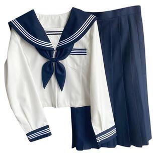 正版现货基础款jk制服中间水手服学院风校供感优等生百褶裙套装