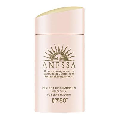 安热沙儿童防晒霜防水防汗