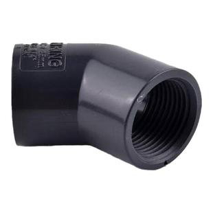 三厘45度内牙弯头国标UPVC单边内螺纹弯头自来水给水管塑料管件