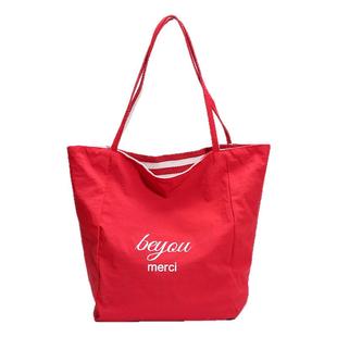 默默爱 帆布包ins慵懒风托特包双面可用学生大容量单肩包购物袋