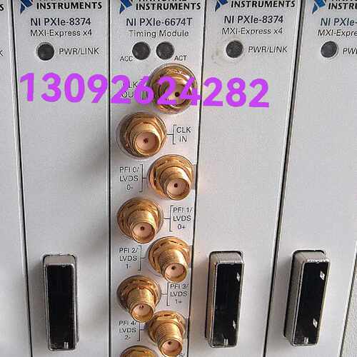 NI PXIe-6674T定时模块，MXI-Express