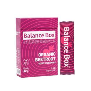 均衡小站有机甜菜根粉官方旗舰店铁叶酸健身补剂硝酸盐跑步体育生