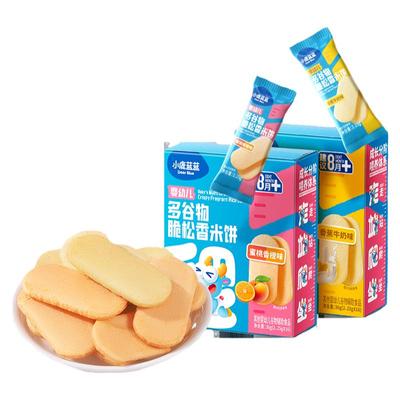 小鹿蓝蓝婴儿脆松香米饼宝宝饼干