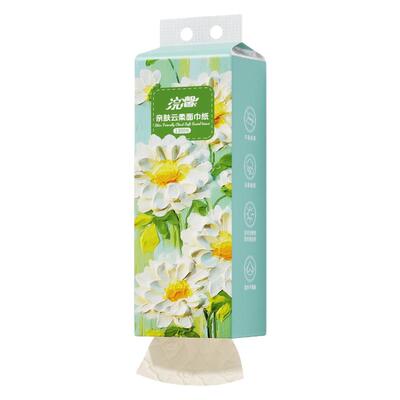 1300张实惠装悬挂式家用大包抽纸