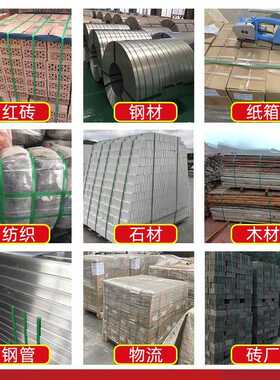 电动打包机V3，手提式PET塑钢带捆扎机免扣热熔PP带打包机
