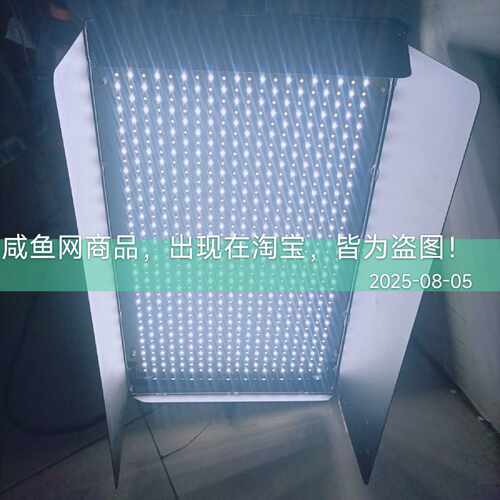 （请询价）图立方（Tolifo）GK-J-200WAB补光灯，